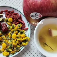 蘋果山楂美顏茶