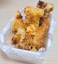 聖誕蘋果花生火腿酥