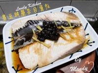 黑豆豉蒸虱目魚肚