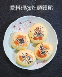 南瓜發麵餅(奶素)