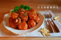 日式多蜜醬肉丸