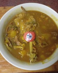 加拉蘋果鴨咖哩