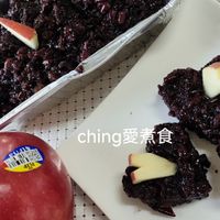 蘋果甜寶飯