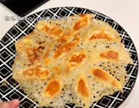 爆漿煎餃