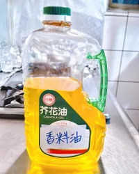 秘製香料油(第二版)