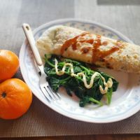 「番杏菜」兩吃？