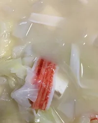 快速-蟳味棒味增豆腐湯