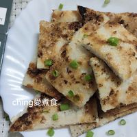 十分鐘上菜-酥煎米紙飛魚卵花枝蝦餅