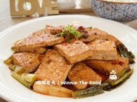 素食年菜~超下飯紅燒豆腐 (附影音食譜)