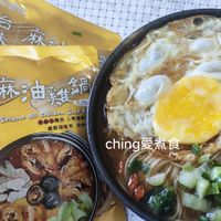 10分鐘上菜-簡單麻油雞麵線