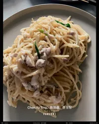 蒜香烏魚卵炒義大利麵