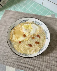 麻油蛋酒麵