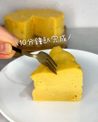 地瓜起司蛋糕｜不用砂糖・不用烤箱