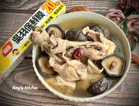 簡單電鍋年菜 /香菇雞湯/楓康吳羽保鮮膜