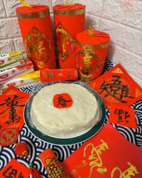 「楓康吳羽保鮮膜」蘿蔔糕