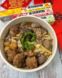 佛跳牆
