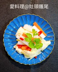 青花椒泡菜(五辛素)