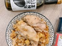 什菜雞肉炊飯｜一鍋到底・清冰箱神級料理
