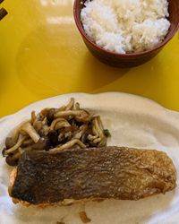南蠜鮭魚