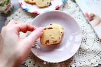 蜜蜜桔香蔓越莓杏仁酥/Vegan純素