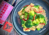 豆皮青花菜/ 家常菜