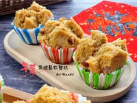 黑糖鬆軟發糕【鬆餅粉版】