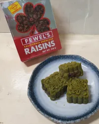 冰心抹茶梅酒葡萄乾 綠豆糕