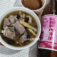 正宗藥膳酒香羊肉爐