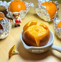 烤鹽橘🍊