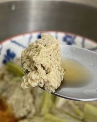 鮮味蒸蛋