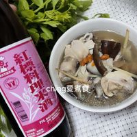 電鍋料理-養生香菇雞湯