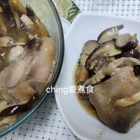 電鍋料理-粉蒸雞肉（一鍋多菜選項）