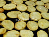 ♥憶柔蔬食♥惜福椒鹽薯片~可素食