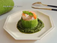 絲瓜鑲肉佐青醬