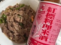 米酒香牛肉壽喜燒