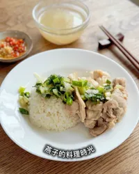 電鍋懶人版｜海南雞飯