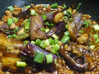 魚香茄子