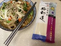 好勁道肉燥蔬食麵