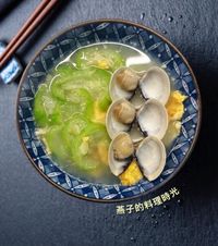 簡單料理｜來一碗奶白絲瓜蛤蜊煎蛋湯