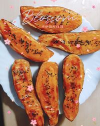 煉乳烤地瓜