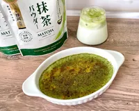 抹茶焦糖布丁