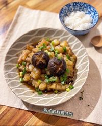 家常料理｜醬滷白苦瓜：大人才懂的白飯殺手