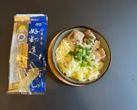 好勁道胡椒雞腿麵湯