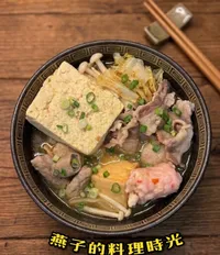 經典復刻｜小腸臭臭鍋