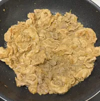 薑汁燒肉