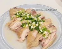 （電鍋版）港式超軟嫩蔥油雞