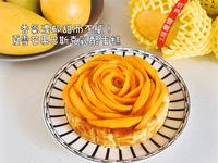 夏雪芒果巴斯克乳酪蛋糕