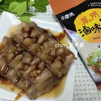 夏日小菜同樂會-醬滷苦瓜