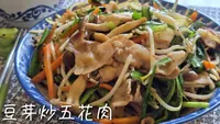 豆芽炒五花肉