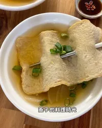 簡單料理｜簡易魚板湯